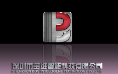 閘機(jī) 閘機(jī)